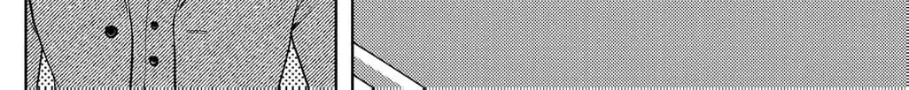 Boukun na Ane ni Suteraretara, Koushaku Kakka ni Hirowaremashita Chapter 7 page 34 - 