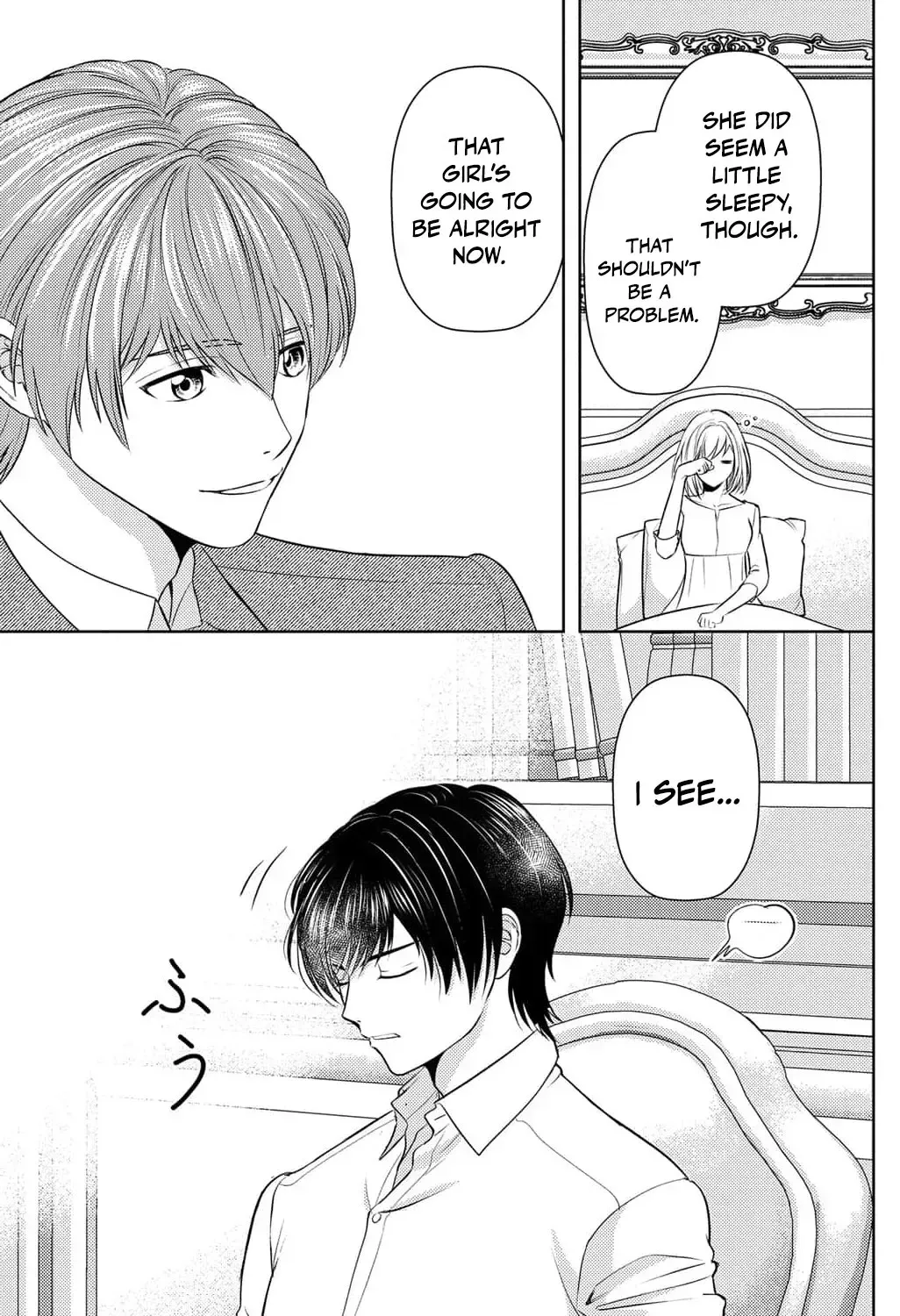 Boukun na Ane ni Suteraretara, Koushaku Kakka ni Hirowaremashita Chapter 7 page 35 - 