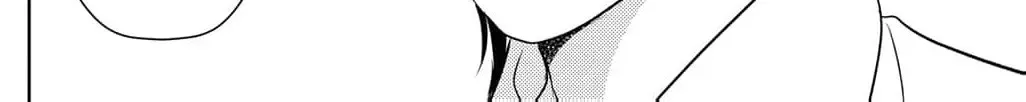 Boukun na Ane ni Suteraretara, Koushaku Kakka ni Hirowaremashita Chapter 8 page 18 - 
