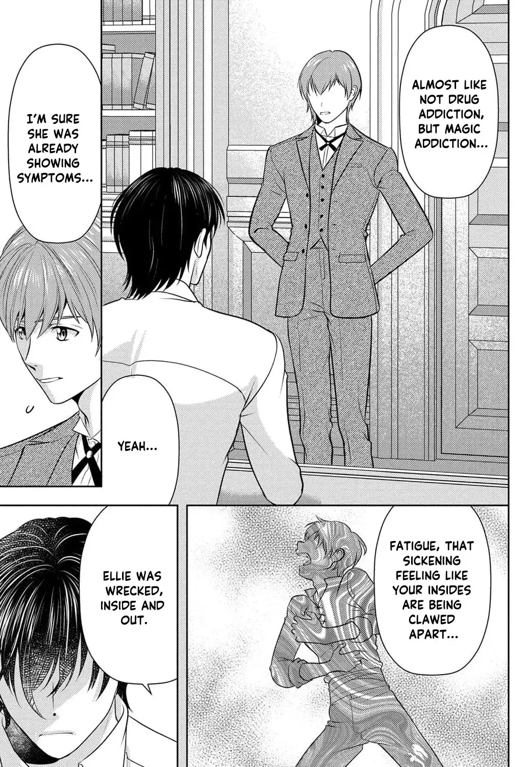 Boukun na Ane ni Suteraretara, Koushaku Kakka ni Hirowaremashita Chapter 8 page 19 - 