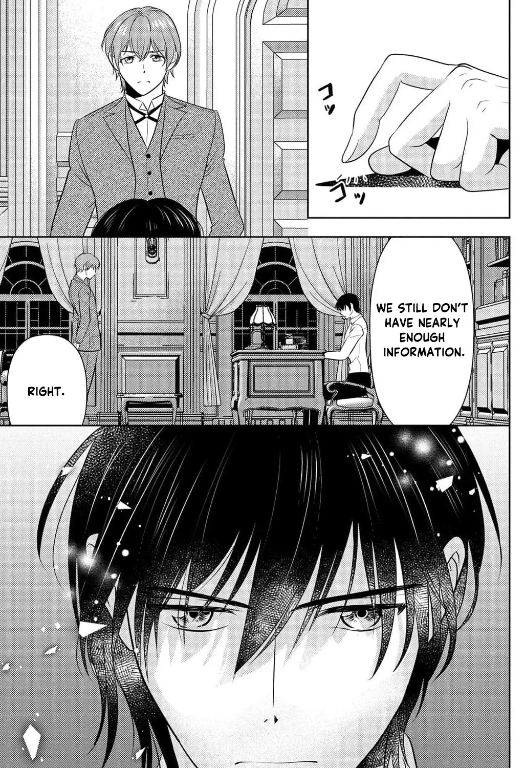 Boukun na Ane ni Suteraretara, Koushaku Kakka ni Hirowaremashita Chapter 8 page 27 - 