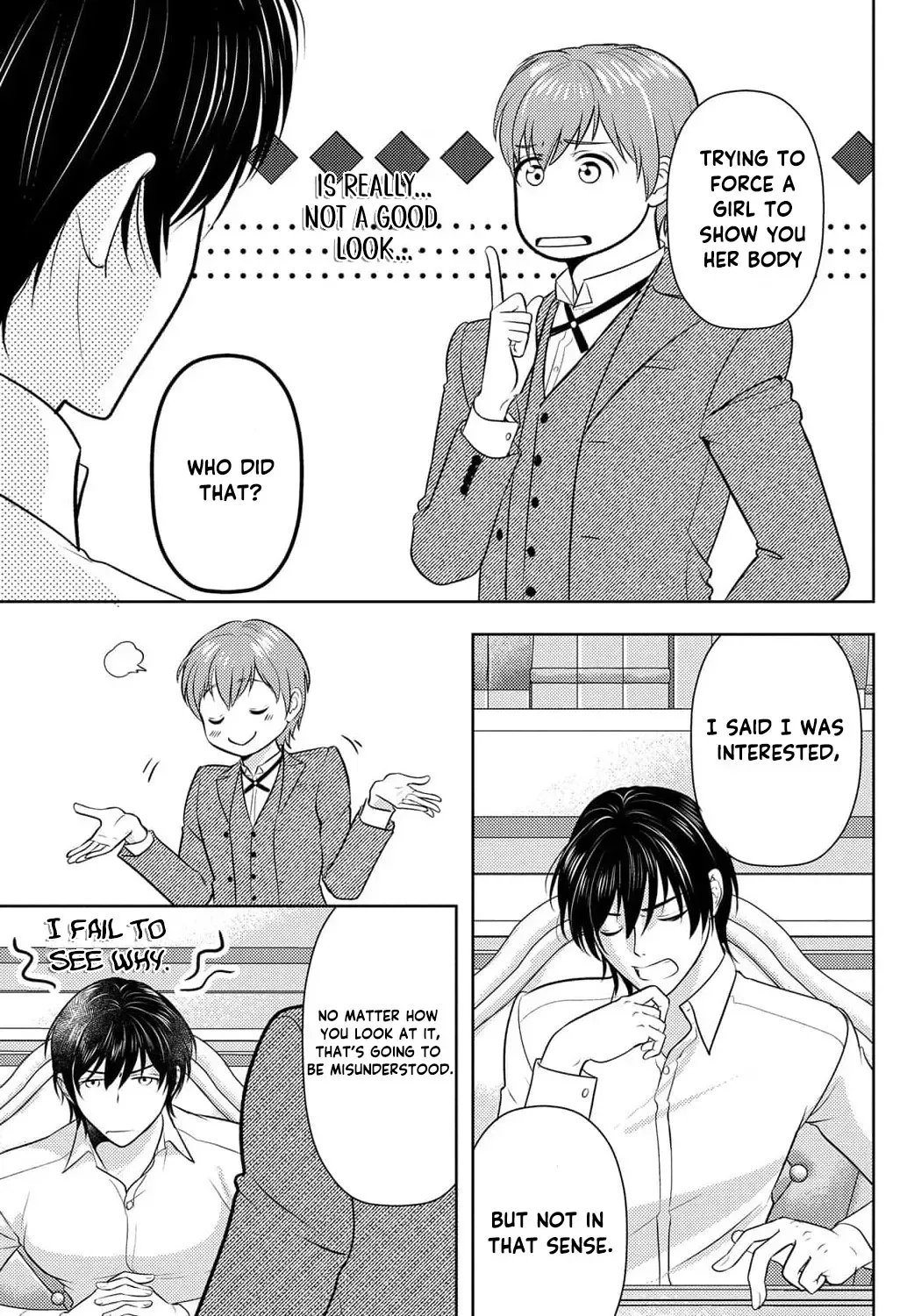 Boukun na Ane ni Suteraretara, Koushaku Kakka ni Hirowaremashita Chapter 8 page 7 - 