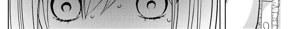 Boukun na Ane ni Suteraretara, Koushaku Kakka ni Hirowaremashita Chapter 9 page 24 - 