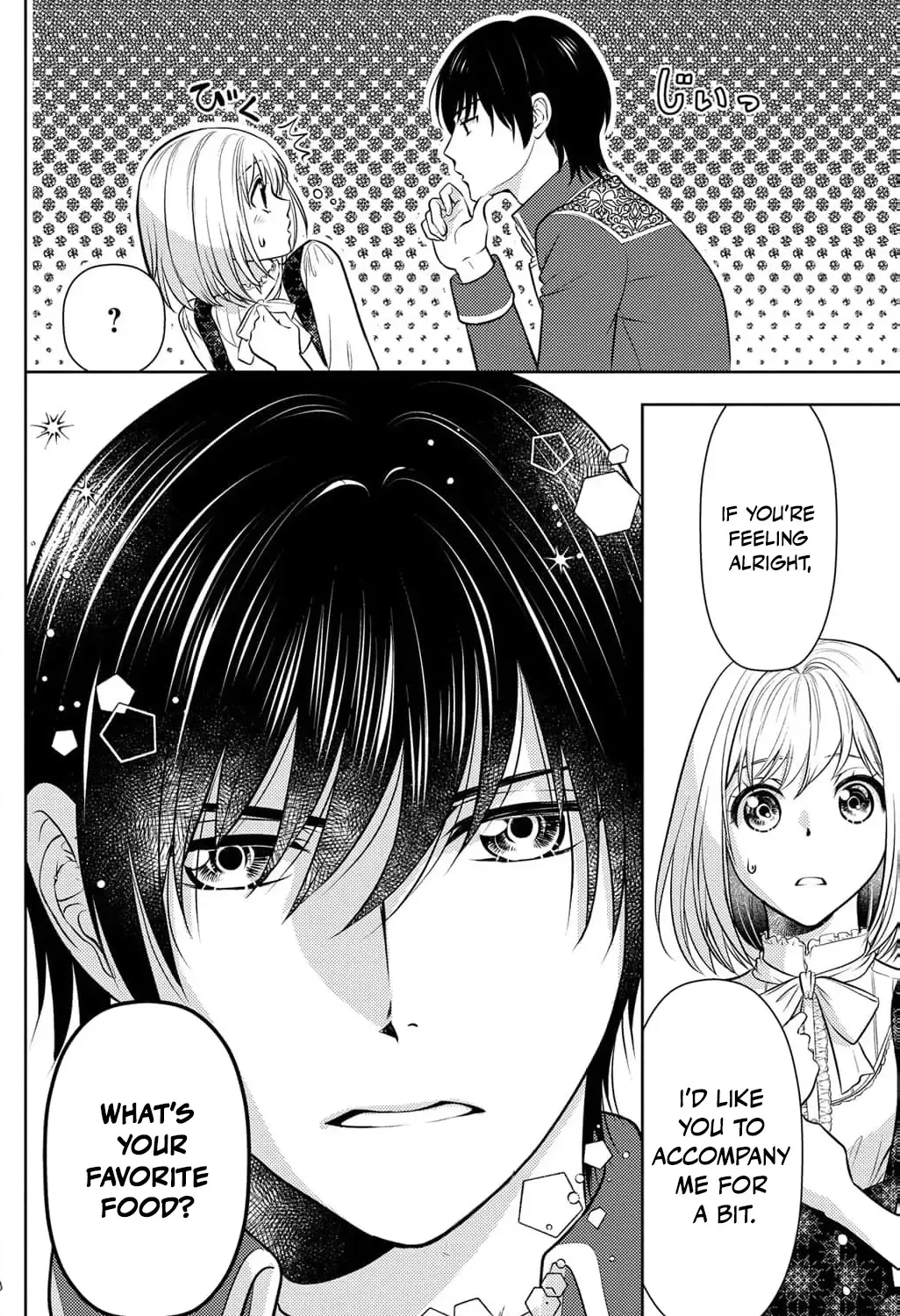 Boukun na Ane ni Suteraretara, Koushaku Kakka ni Hirowaremashita Chapter 9 page 39 - 
