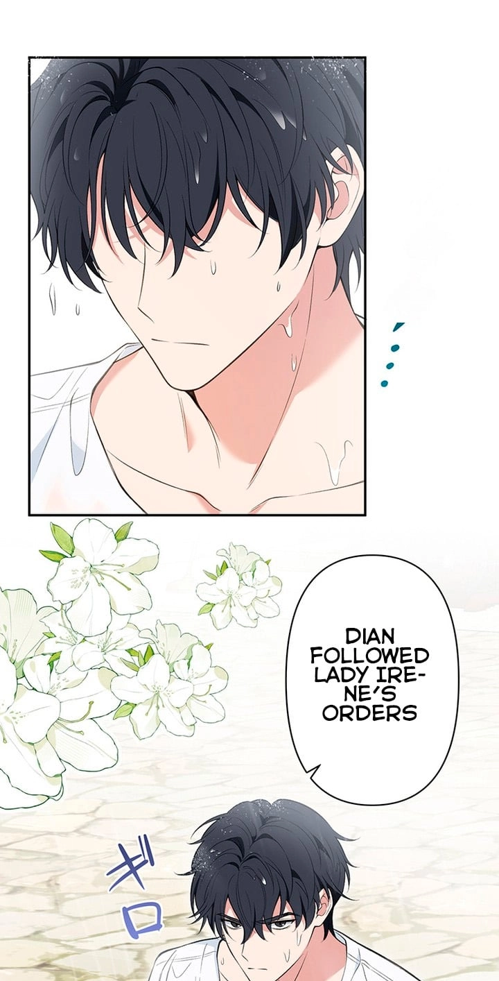 Boukun o Teki ni Mawashita Akujo desu ga, Bankaisa Sete Itadakimasu! Chapter 1 page 101 - 
