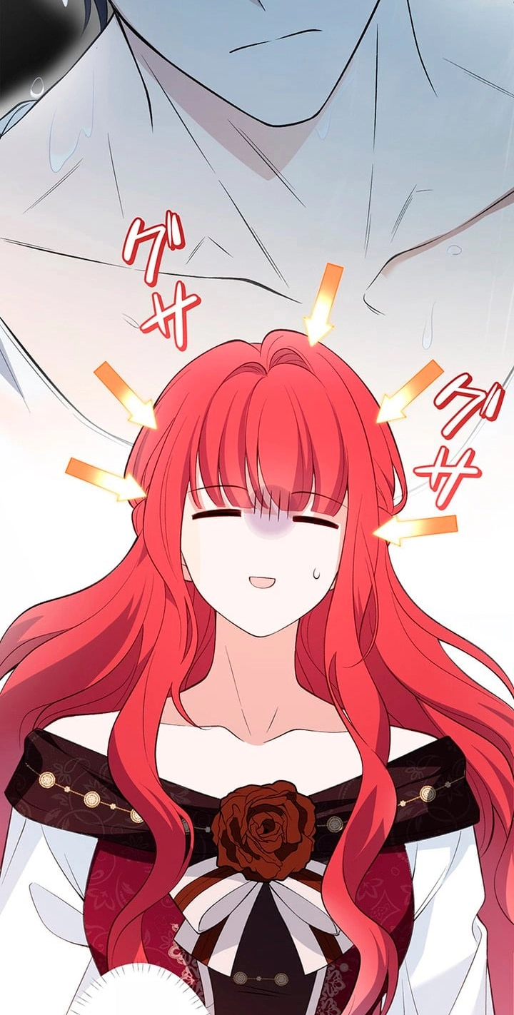 Boukun o Teki ni Mawashita Akujo desu ga, Bankaisa Sete Itadakimasu! Chapter 1 page 104 - 