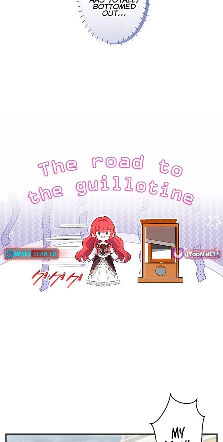 Boukun o Teki ni Mawashita Akujo desu ga, Bankaisa Sete Itadakimasu! Chapter 1 page 106 - 