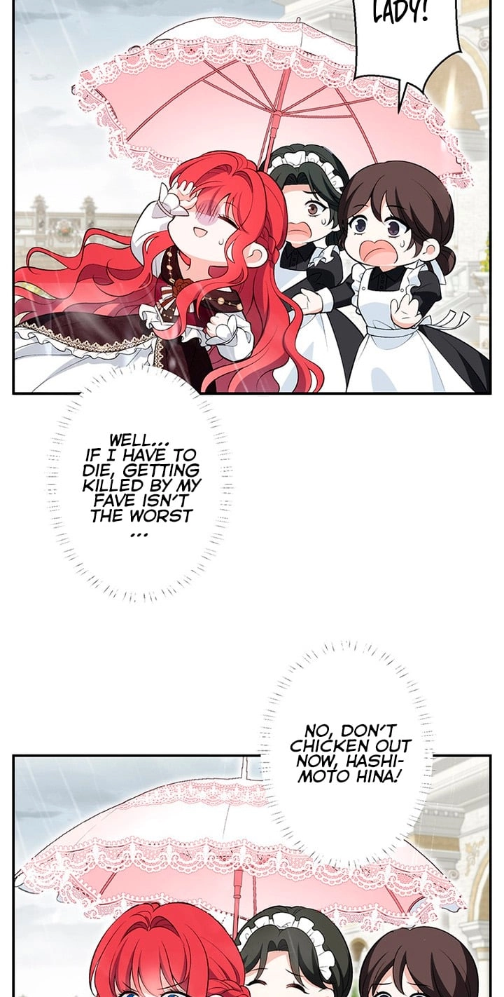 Boukun o Teki ni Mawashita Akujo desu ga, Bankaisa Sete Itadakimasu! Chapter 1 page 107 - 