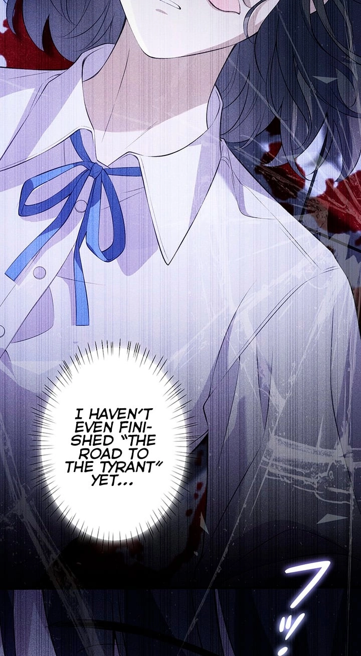 Boukun o Teki ni Mawashita Akujo desu ga, Bankaisa Sete Itadakimasu! Chapter 1 page 12 - 