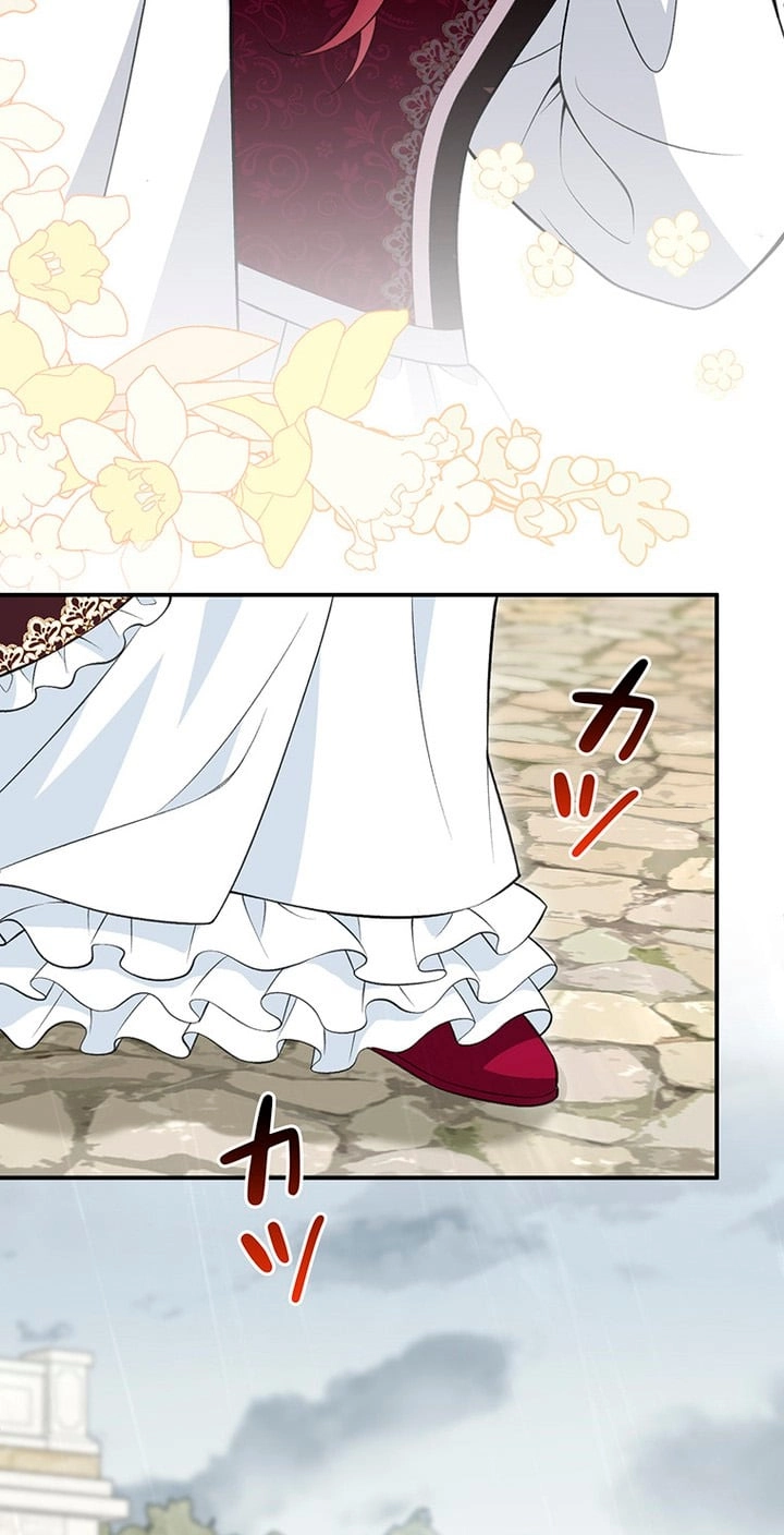 Boukun o Teki ni Mawashita Akujo desu ga, Bankaisa Sete Itadakimasu! Chapter 1 page 114 - 