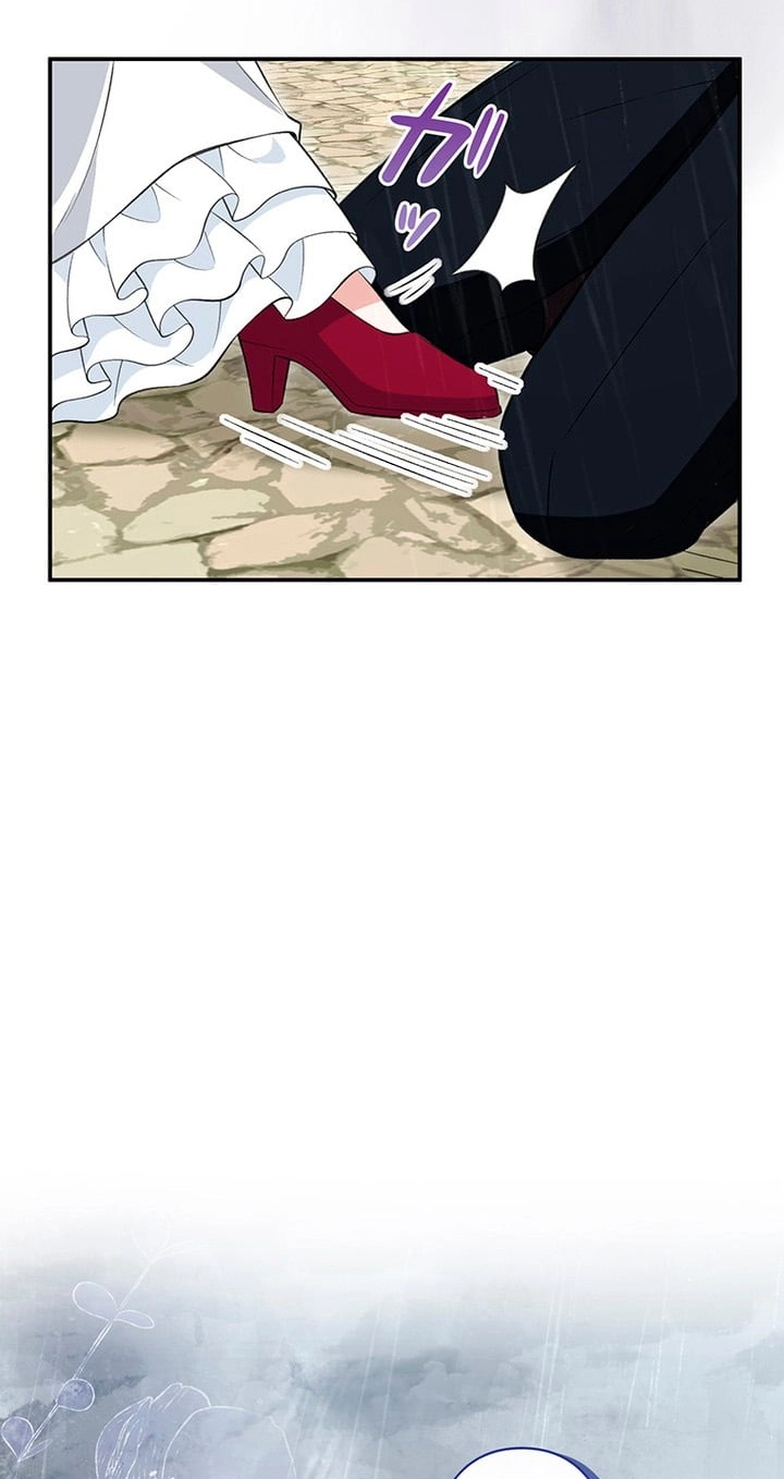 Boukun o Teki ni Mawashita Akujo desu ga, Bankaisa Sete Itadakimasu! Chapter 1 page 118 - 