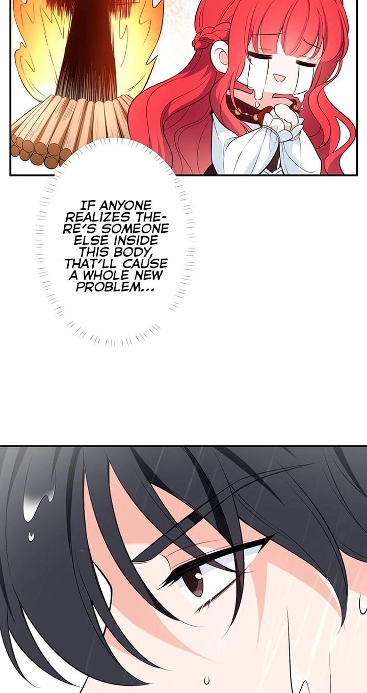 Boukun o Teki ni Mawashita Akujo desu ga, Bankaisa Sete Itadakimasu! Chapter 1 page 121 - 