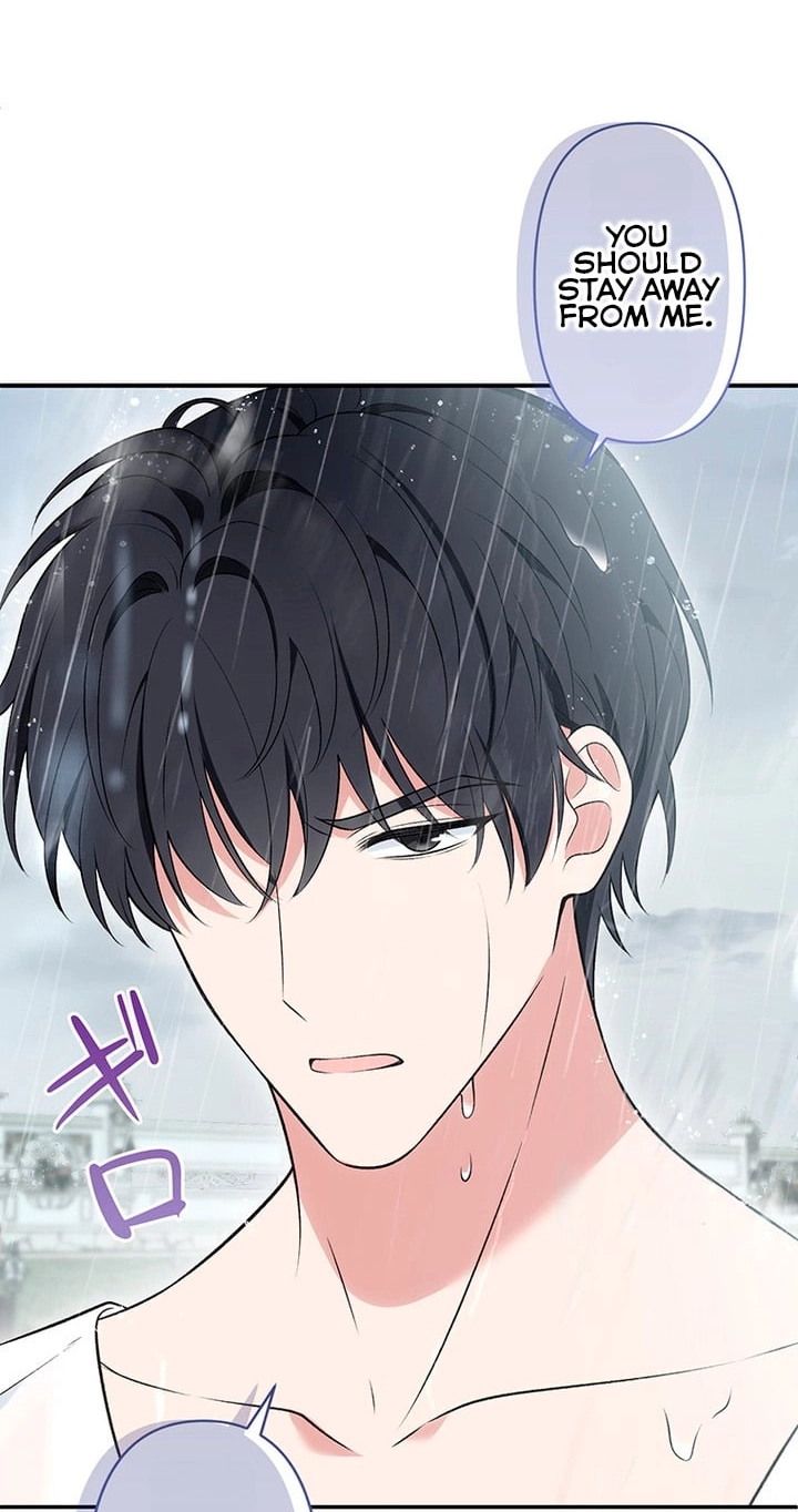 Boukun o Teki ni Mawashita Akujo desu ga, Bankaisa Sete Itadakimasu! Chapter 1 page 132 - 