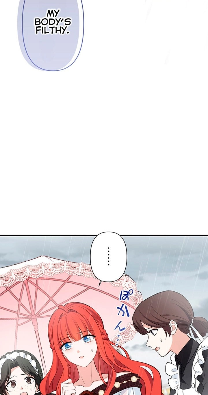 Boukun o Teki ni Mawashita Akujo desu ga, Bankaisa Sete Itadakimasu! Chapter 1 page 133 - 