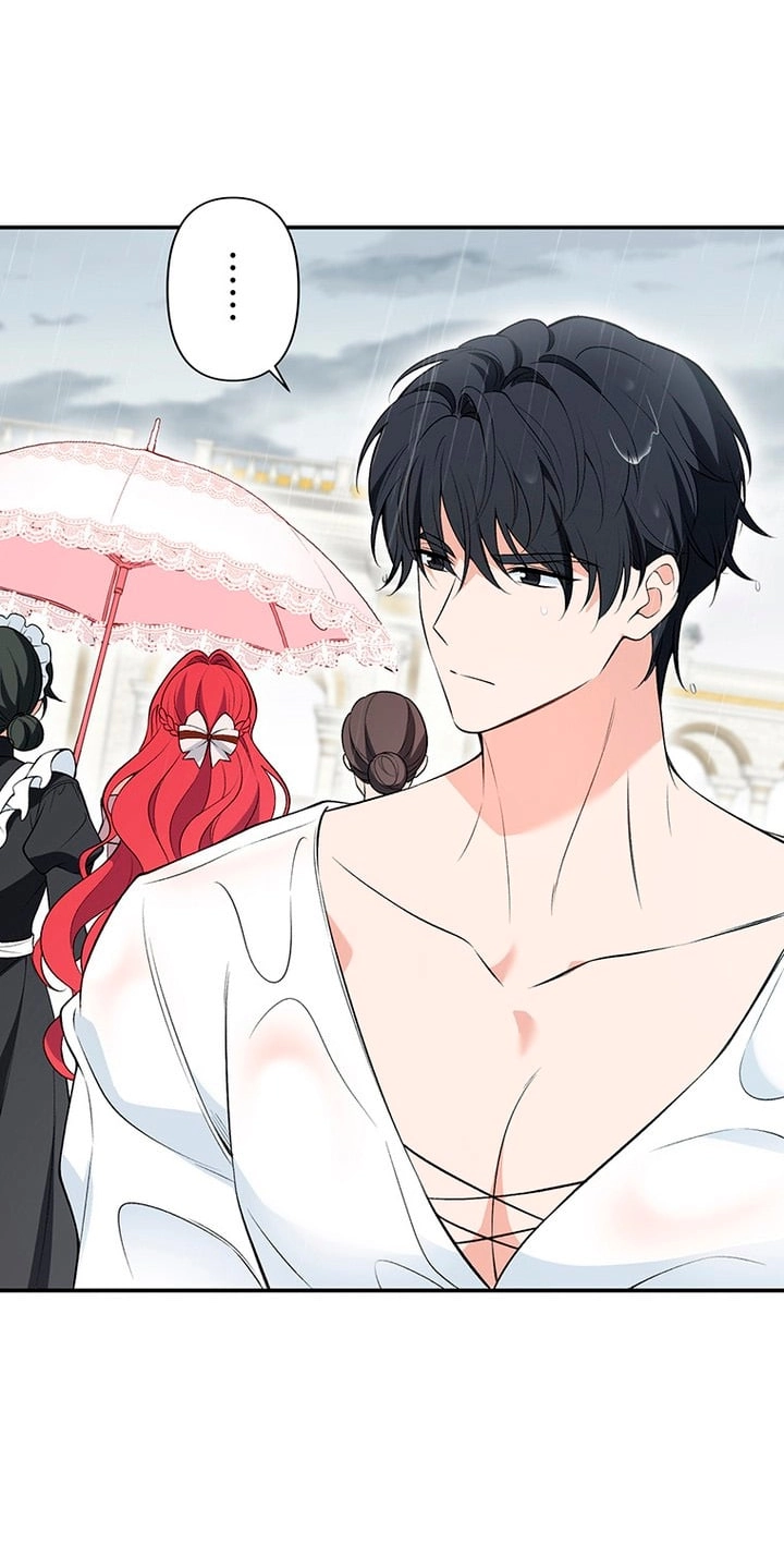 Boukun o Teki ni Mawashita Akujo desu ga, Bankaisa Sete Itadakimasu! Chapter 1 page 148 - 