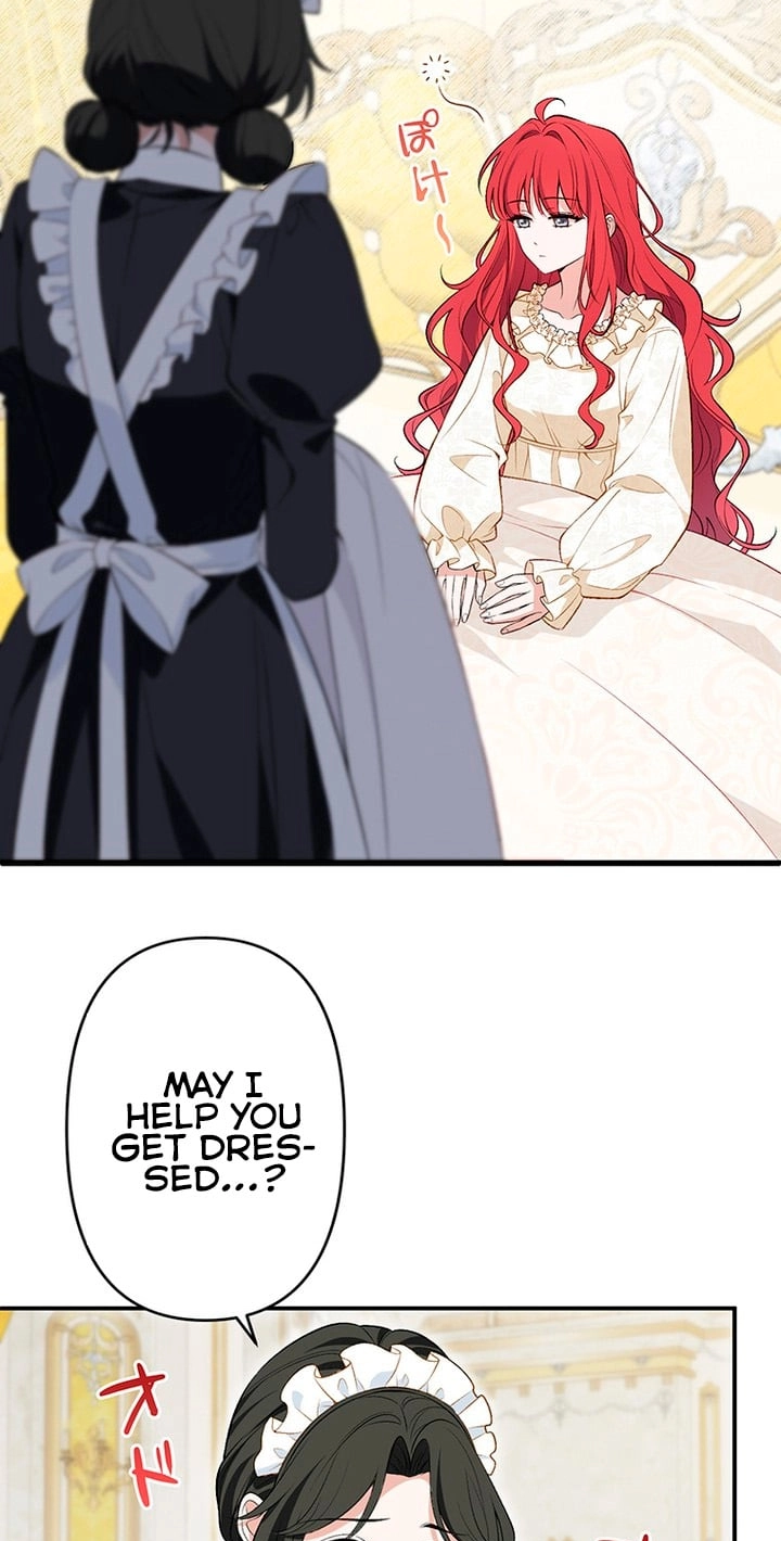 Boukun o Teki ni Mawashita Akujo desu ga, Bankaisa Sete Itadakimasu! Chapter 1 page 17 - 