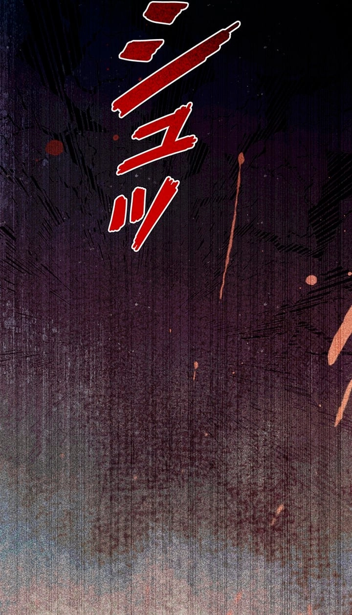 Boukun o Teki ni Mawashita Akujo desu ga, Bankaisa Sete Itadakimasu! Chapter 1 page 28 - 