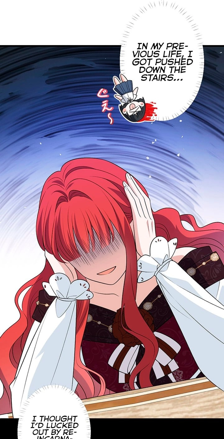 Boukun o Teki ni Mawashita Akujo desu ga, Bankaisa Sete Itadakimasu! Chapter 1 page 38 - 