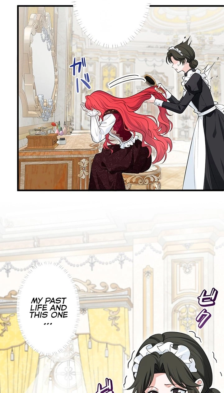 Boukun o Teki ni Mawashita Akujo desu ga, Bankaisa Sete Itadakimasu! Chapter 1 page 41 - 