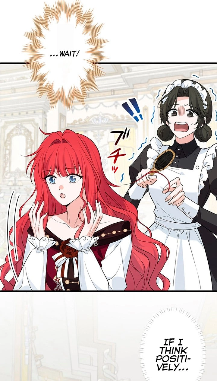 Boukun o Teki ni Mawashita Akujo desu ga, Bankaisa Sete Itadakimasu! Chapter 1 page 43 - 