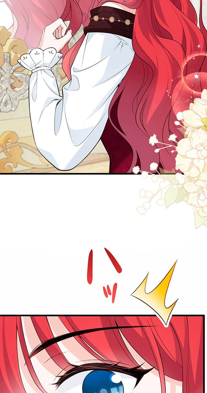 Boukun o Teki ni Mawashita Akujo desu ga, Bankaisa Sete Itadakimasu! Chapter 1 page 52 - 