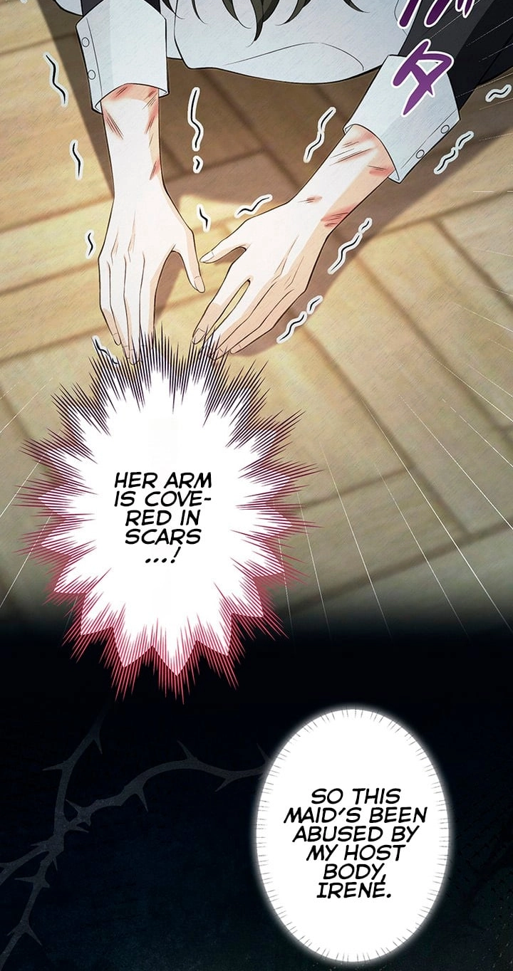 Boukun o Teki ni Mawashita Akujo desu ga, Bankaisa Sete Itadakimasu! Chapter 1 page 54 - 