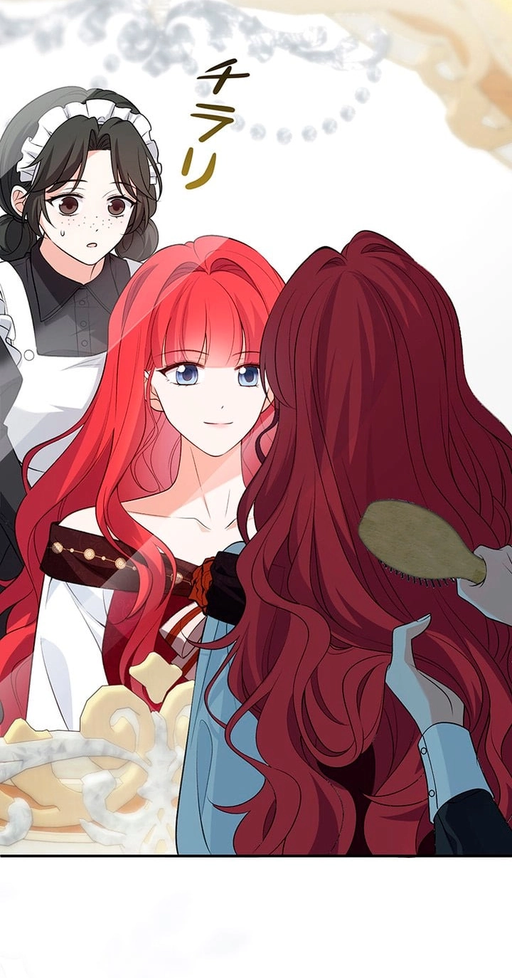 Boukun o Teki ni Mawashita Akujo desu ga, Bankaisa Sete Itadakimasu! Chapter 1 page 67 - 