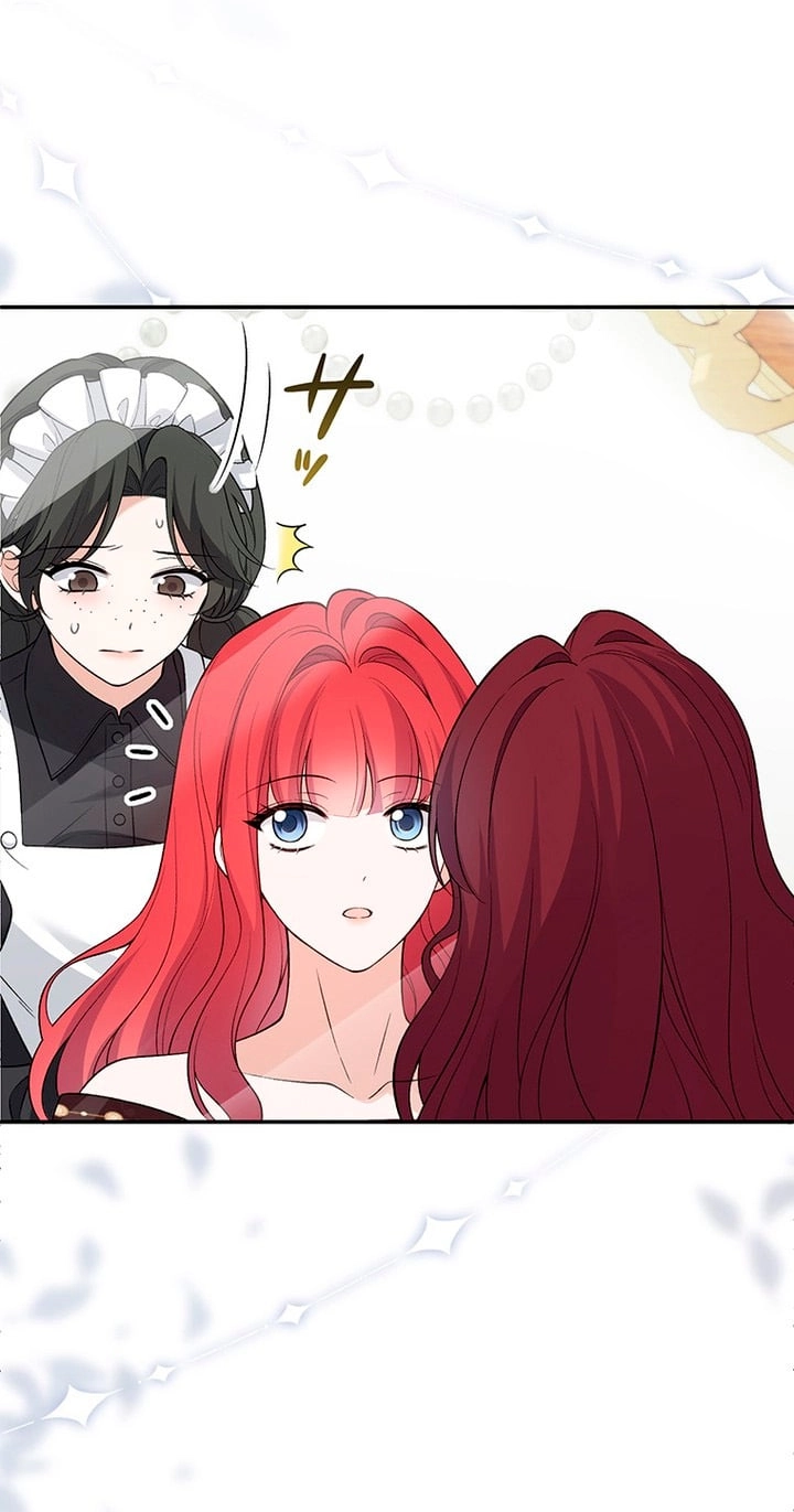 Boukun o Teki ni Mawashita Akujo desu ga, Bankaisa Sete Itadakimasu! Chapter 1 page 68 - 