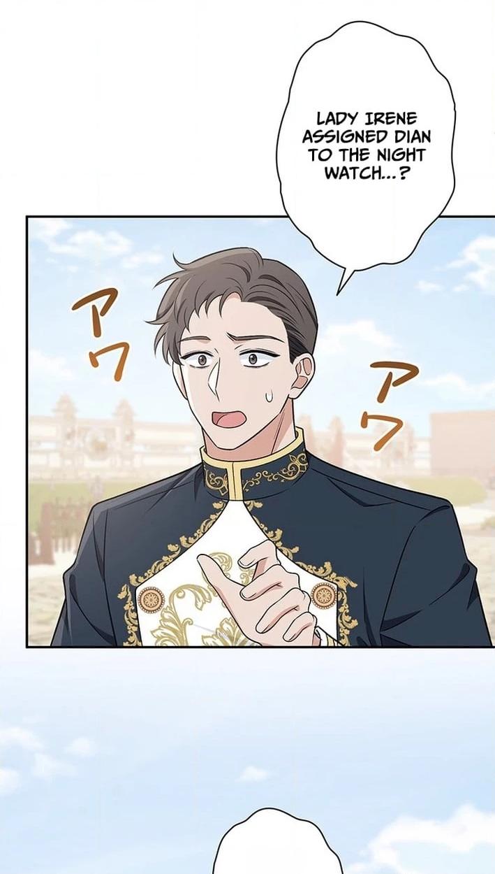Boukun o Teki ni Mawashita Akujo desu ga, Bankaisa Sete Itadakimasu! Chapter 10 page 39 - 