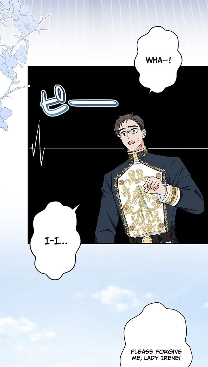 Boukun o Teki ni Mawashita Akujo desu ga, Bankaisa Sete Itadakimasu! Chapter 10 page 46 - 