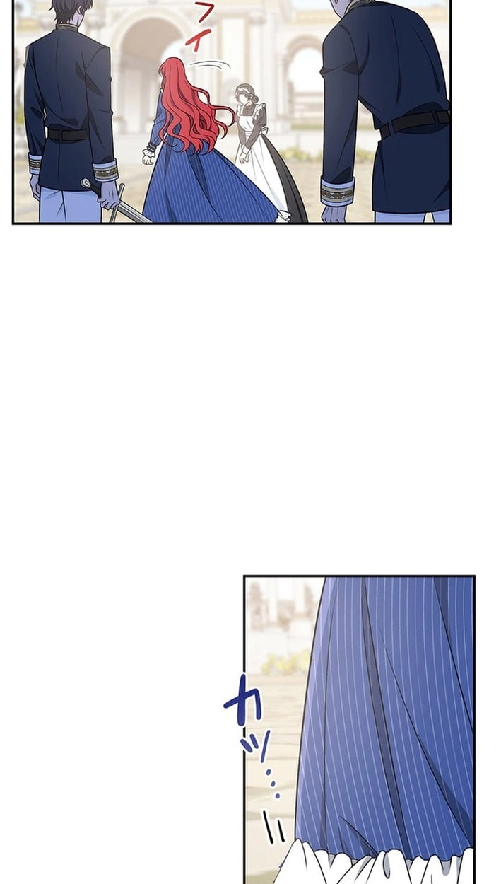 Boukun o Teki ni Mawashita Akujo desu ga, Bankaisa Sete Itadakimasu! Chapter 10 page 50 - 
