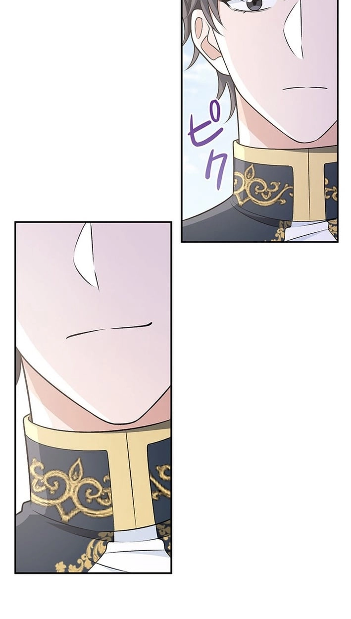 Boukun o Teki ni Mawashita Akujo desu ga, Bankaisa Sete Itadakimasu! Chapter 10 page 54 - 