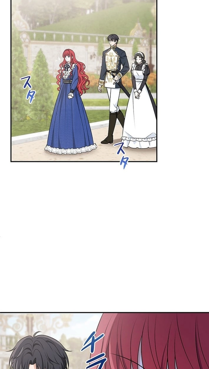 Boukun o Teki ni Mawashita Akujo desu ga, Bankaisa Sete Itadakimasu! Chapter 10 page 60 - 