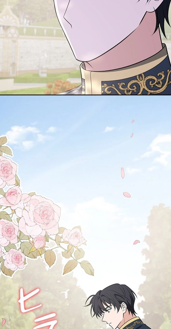 Boukun o Teki ni Mawashita Akujo desu ga, Bankaisa Sete Itadakimasu! Chapter 10 page 89 - 