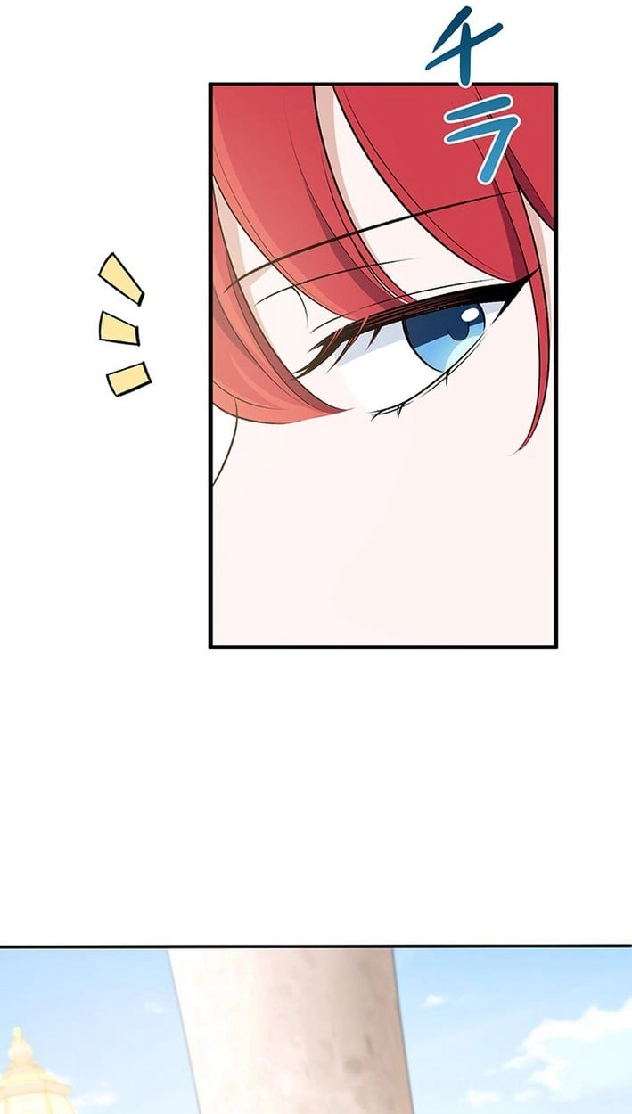Boukun o Teki ni Mawashita Akujo desu ga, Bankaisa Sete Itadakimasu! Chapter 11 page 14 - 