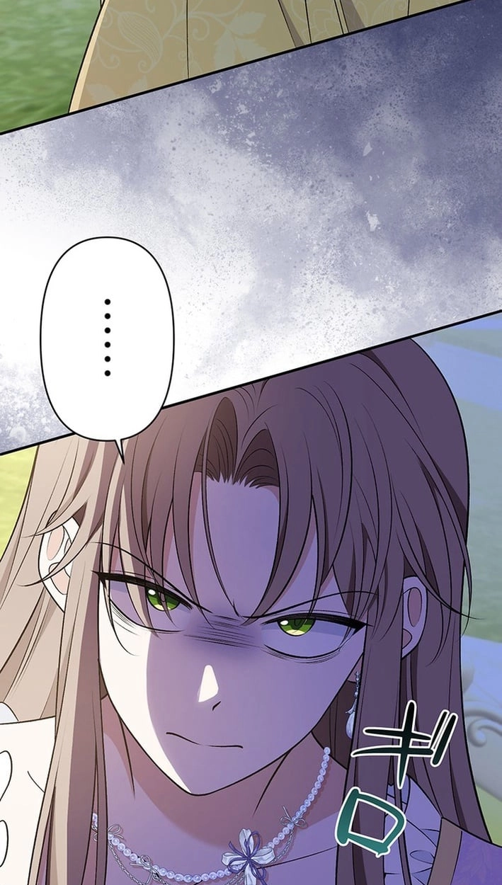Boukun o Teki ni Mawashita Akujo desu ga, Bankaisa Sete Itadakimasu! Chapter 11 page 16 - 