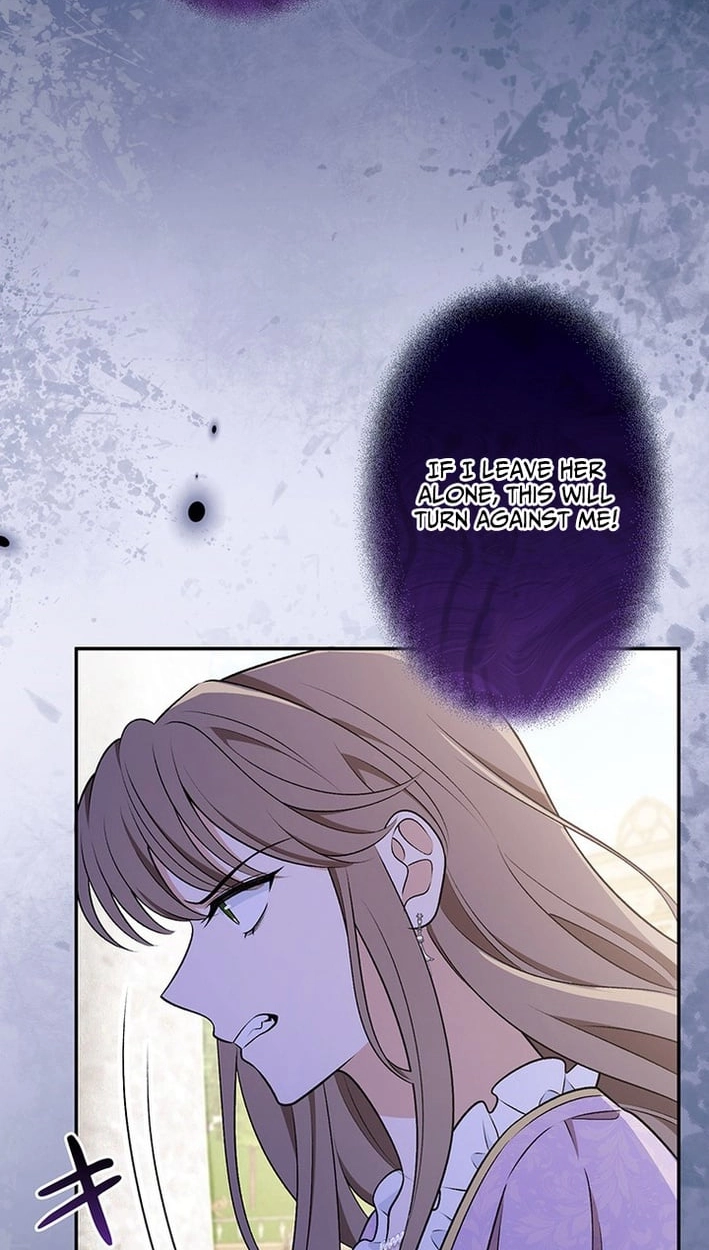 Boukun o Teki ni Mawashita Akujo desu ga, Bankaisa Sete Itadakimasu! Chapter 11 page 27 - 