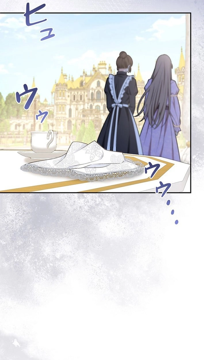 Boukun o Teki ni Mawashita Akujo desu ga, Bankaisa Sete Itadakimasu! Chapter 11 page 30 - 