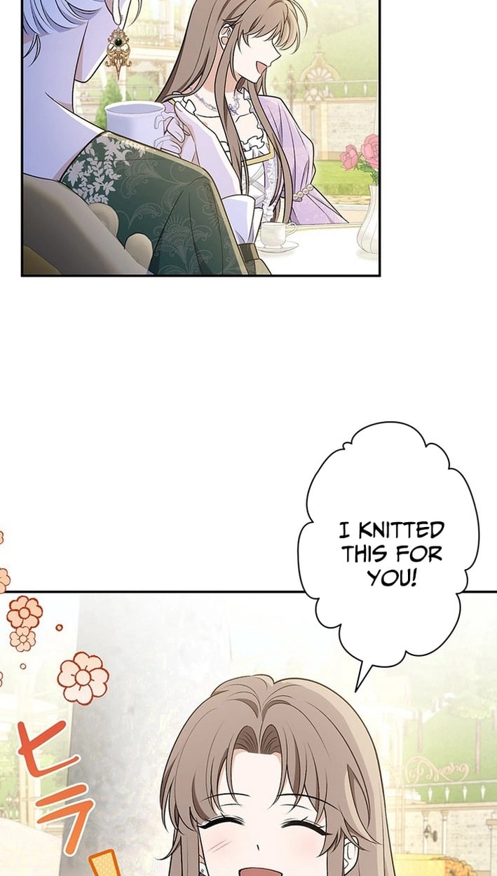 Boukun o Teki ni Mawashita Akujo desu ga, Bankaisa Sete Itadakimasu! Chapter 11 page 4 - 
