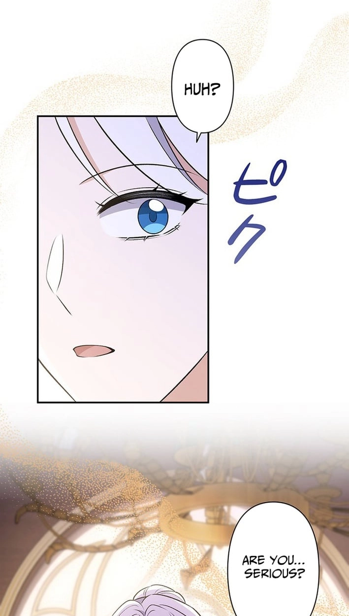 Boukun o Teki ni Mawashita Akujo desu ga, Bankaisa Sete Itadakimasu! Chapter 11 page 37 - 