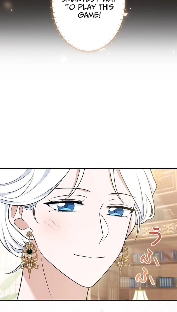 Boukun o Teki ni Mawashita Akujo desu ga, Bankaisa Sete Itadakimasu! Chapter 11 page 53 - 