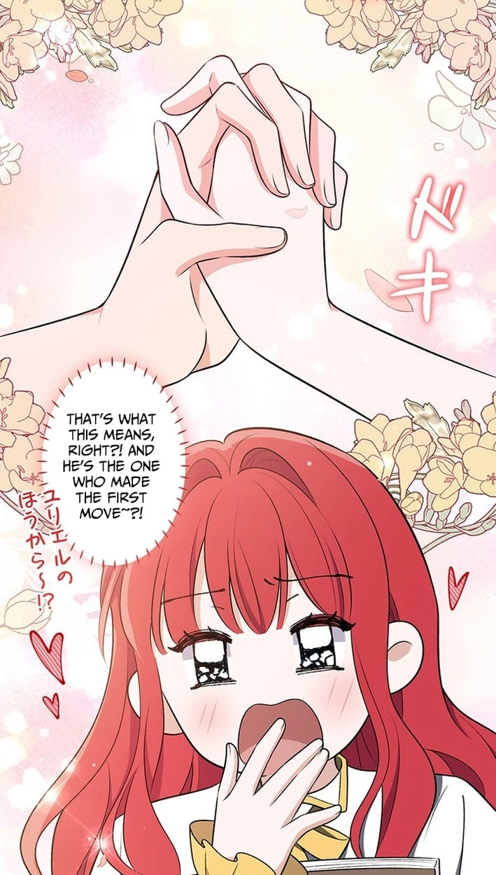 Boukun o Teki ni Mawashita Akujo desu ga, Bankaisa Sete Itadakimasu! Chapter 11 page 77 - 