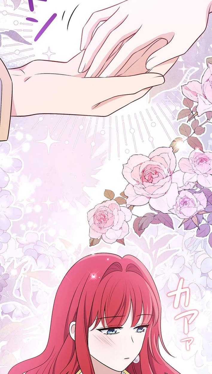 Boukun o Teki ni Mawashita Akujo desu ga, Bankaisa Sete Itadakimasu! Chapter 11 page 86 - 