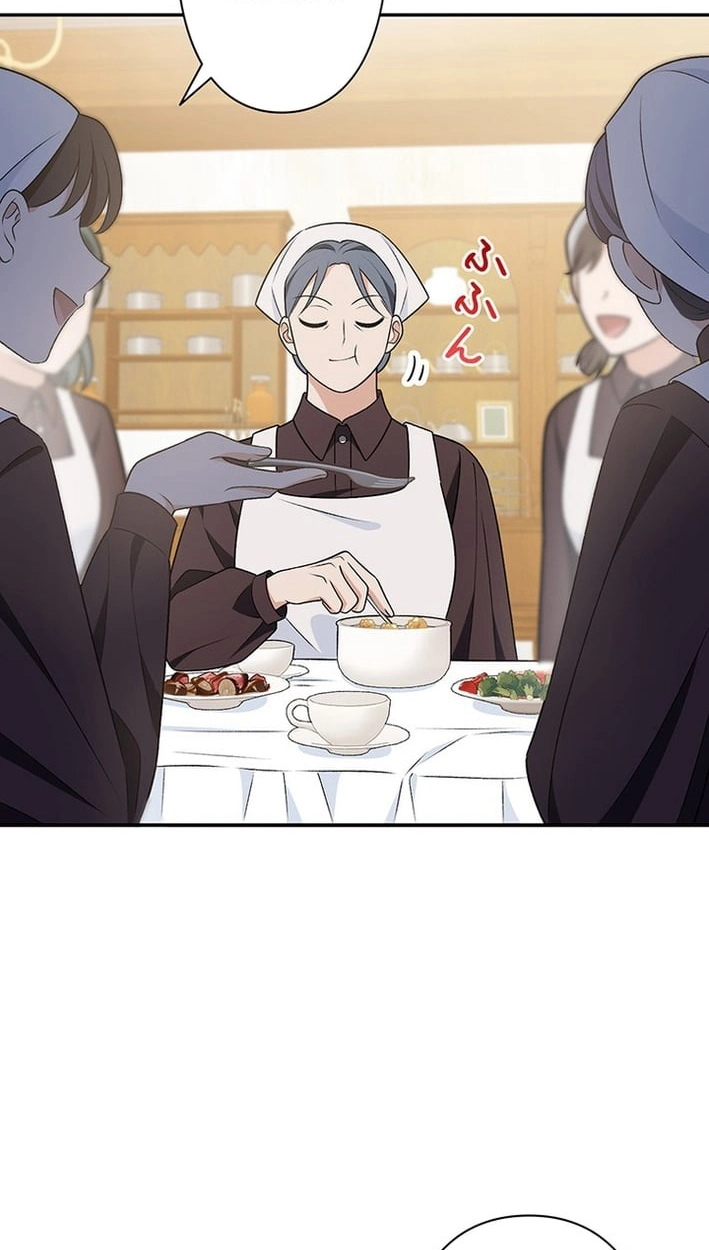 Boukun o Teki ni Mawashita Akujo desu ga, Bankaisa Sete Itadakimasu! Chapter 12 page 42 - 
