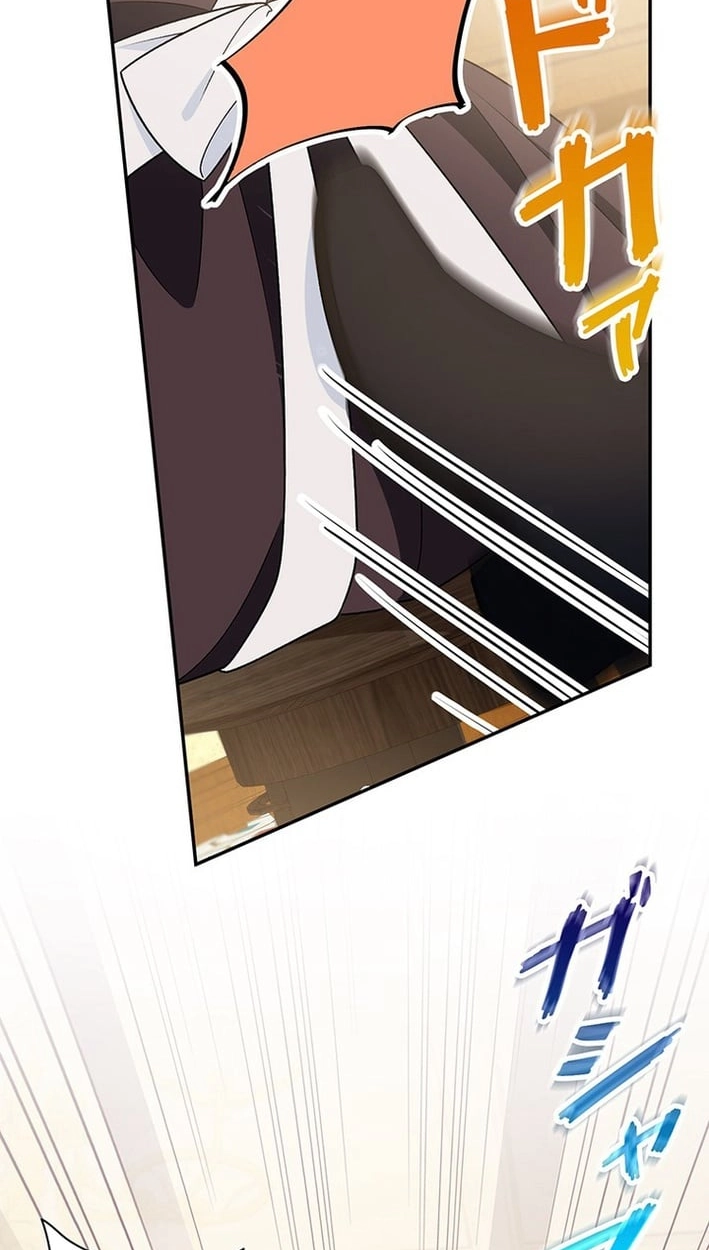 Boukun o Teki ni Mawashita Akujo desu ga, Bankaisa Sete Itadakimasu! Chapter 12 page 46 - 