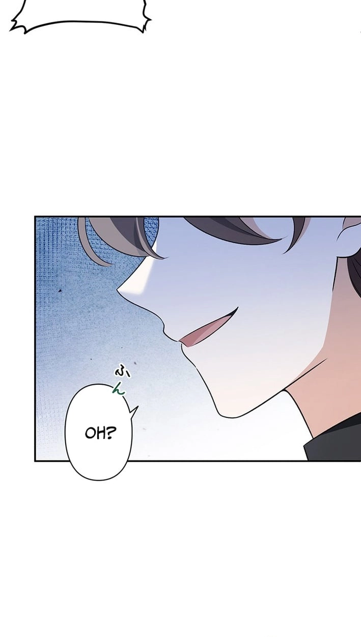 Boukun o Teki ni Mawashita Akujo desu ga, Bankaisa Sete Itadakimasu! Chapter 12 page 53 - 
