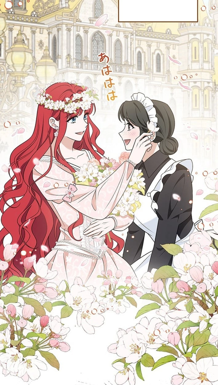 Boukun o Teki ni Mawashita Akujo desu ga, Bankaisa Sete Itadakimasu! Chapter 12 page 8 - 