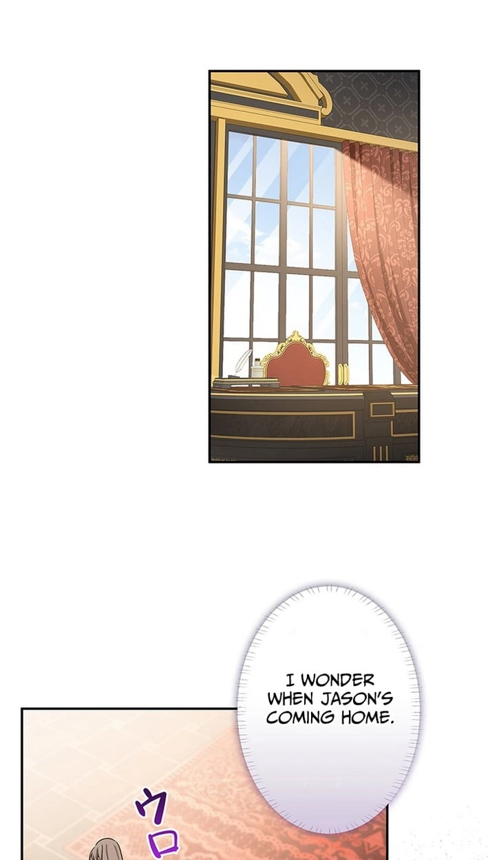 Boukun o Teki ni Mawashita Akujo desu ga, Bankaisa Sete Itadakimasu! Chapter 12 page 85 - 