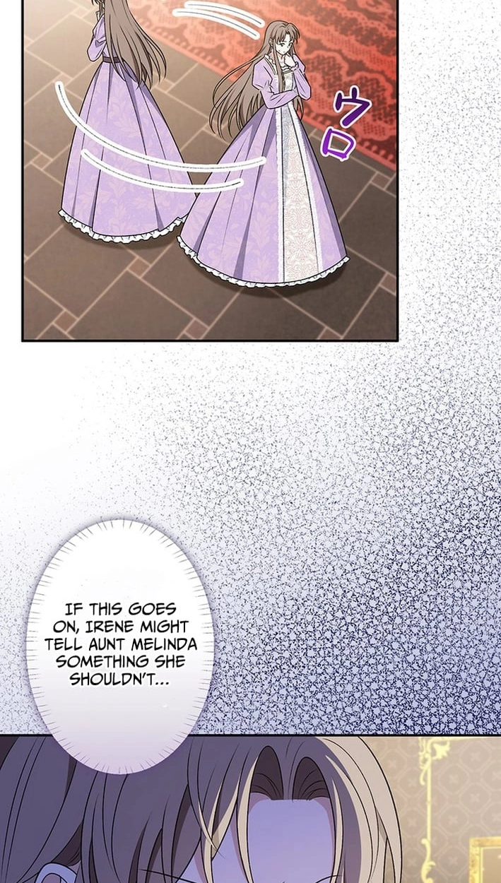 Boukun o Teki ni Mawashita Akujo desu ga, Bankaisa Sete Itadakimasu! Chapter 12 page 86 - 