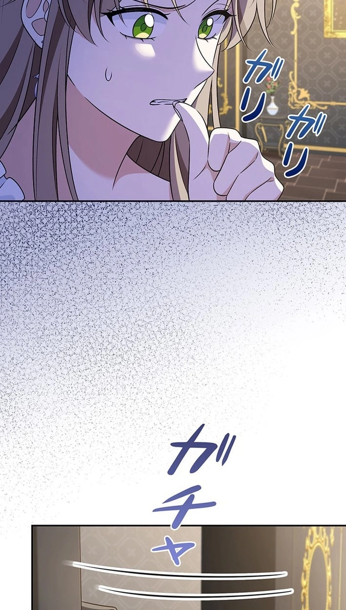 Boukun o Teki ni Mawashita Akujo desu ga, Bankaisa Sete Itadakimasu! Chapter 12 page 87 - 